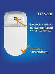 ������-������� Cersanit STAR 031 3/6 DPL EO ����� ������, ������� ���������, ����� 63423