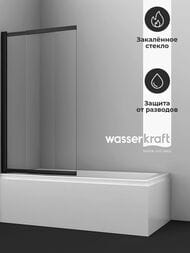 ������ �� ����� WasserKRAFT Dill 800�1400 61S02-80 ��������������, ������ �������