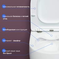 ������ ��������� Ceramicanova Play 370�490�340 ������������, ������� ���������, ������, ���. CN3001