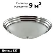 Настенно-потолочный светильник Lumion Vintage 5261/3C, хром