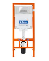 ���������� BelBagno ��� ���������� ������� � ������� �����, ���� BB002-80/BB005-PR-CHROME