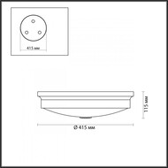 ���������� ���������� Odeon Light 4824/4C, ������