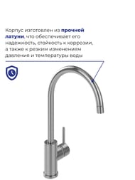 ��������� IDDIS Kitchen ��� ����� K05STJ0i05 �������������