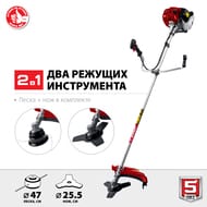 ������� ���� ���-1300, 1,3 ���, ����� ��������� 43 ��3