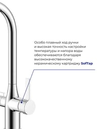 ��������� IDDIS PURE ��� ����� PURSBFJi05 � ������� ��� ������������� ����, ���� ����