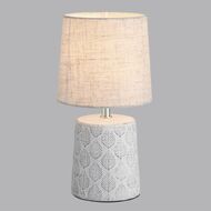 ���������� ����� Lumion Moderni Tanita 8158/1T, �������