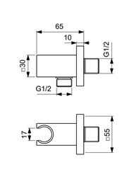 Держатель Ideal Standard IDEALRAIN настенный для лейки с подводом на воду резьба 1/2, хром BC771AA
