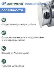 ����� ������� ��������� 200/7 �, ����� 7�, ������ 200�/���, 5305