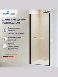 ������� ����� RGW Passage PA-103B (900�1950) ���������, ������ 6�� ����������/������ 020810309-14