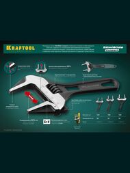 Ключ разводной KRAFTOOL SlimWide Compact 140/32 мм 27266-20
