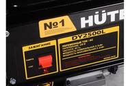 ����������� ��������� Huter DN2700i, 1,1���, ����������