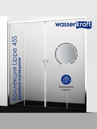 ������� ������ WasserKRAFT Lippe 45S00 (800�800�1850) ������ ����������/������� �����������