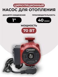 �������������� ����� Belamos BRS25/4G-130