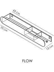 ����� FLOW Round Trio 700�130�90 ������������. �����, ����������. ������, ����� Fl-ro-tr70-ppt-�