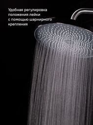 ������� ����� Iddis SPAHOME, ������� ��� d-260��, ������ ���, �����, ���� SPA3F0Ci76