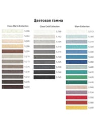  — миниатюра 5