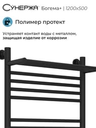 ������� ������ � ������+ ����������������� 1200�500 (20 ����) ������ �������, ����.���. 3/4"