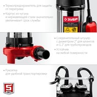 ����� ��������� ���� ���-1350-�, 1350 ��, 330 �/���, ����� 13.5�, � ������� ����������, �����