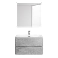 Тумба под раковину BelBagno ALBANO (900х450х500) подв., Cemento Verona Grigio  ALBANO-900-2C-SO-CVG