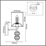 ��� Lumion Moderni Ilmira 8338/1W, ����