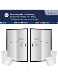 ������� ����� RGW Passage PA-21B (900�1900) ��������, ������ 5�� ����������/������ 06082109-14