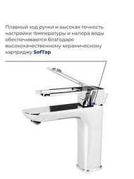 ��������� Iddis SLIDE ��� ����������� SLISB00i01 �������������, ������������� ����� 116��