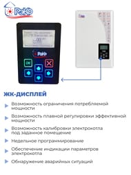  — миниатюра 4