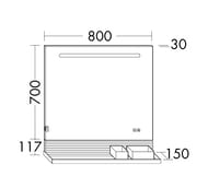 Зеркало Burgbad Fiumo 800х700х30 LED, USB, сенсор, обогрев, рейлинг, панель голубая SFXU080FOT55
