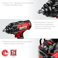 ��������� ������� ���� �1-18, 18 �, 400 ��, 2300��/���, 5 ���������, ��� ��� , � �������, ���-410