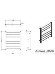 GROTA ECO CLASSIC Полотенцесушитель "Лесенка" электр. 630x600 300Вт нержавеющая сталь