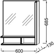 ������� Jacob Delafon TERRACE (600�130�685) EB1180D-NF �������, ��������� ������