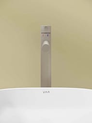 Смеситель Vitra Origin для умывальника высокий, никель шлифованный A4255834