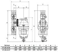������-���������� VALTEC Dirstop XL 1 1/4"� ����������� ��������   VT.381.B.07