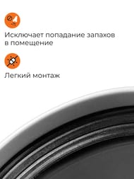 ����� � ������ ������������ 110�45�+50�90�