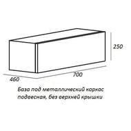 ����� ��� ������� Cezares CADRO (70x46�25) ���������, 1 ����, ���� Nero CADRO-70-1C-SO-NR-BLUM