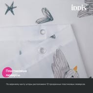 Штора для ванной комнаты IDDIS Base 200х180 см, с кольцами, полиэстер, белый BP04P18i11 — миниатюра 6