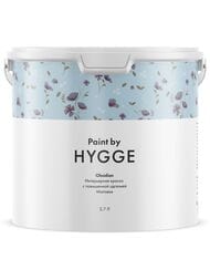 ����������� ������ HYGGE �������� (Obsidian) (7%) 2.7 � (��.)