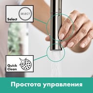 ��������� Hansgrohe Talis M54 ��� ����� 210 �������� ���, ���������� ����� 2jet sBox ����� 72801800