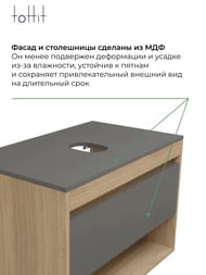 Тумба под раковину toHit Vernal 75 750x450x516 доводчик,столешница с вырезом,дуб эврика/графит мат. TH04-010375