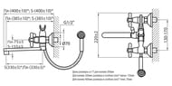��������� ��� ����� VARION Armaturen ����� 1019 22 1 �����. ������, �����. ��., ������� ����� 400��