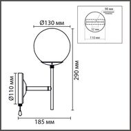 ��� Lumion Moderni Elrona 8375/1W, ������������