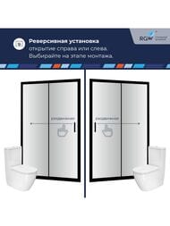 ������� ����� RGW Passage PA-016B (1800�1950) ����������, ������ 6�� ����������/������ 350801618-14