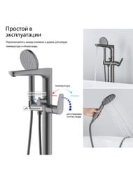 ��������� ��� �����/���� Aquatek ����� AQ1145BGM ���������, �������������, � ���. �����, ����� ����