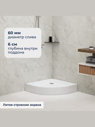 ������� ������ RGW LUX/TN-� (800�800�160) �����������, �����, � �������, ����� 16180488-41