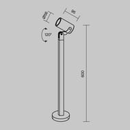 ����������� ���������� Maytoni Scope (�����) O025FL-01B1, GU10x1 50�� IP 65, ������
