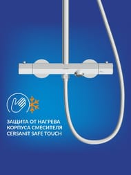 ������� ������� Cersanit Oliva A68981 ����������������, ����