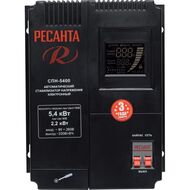 РЕСАНТА СПН-5400 Стабилизатор напряжения, однофазный, цифровой 5,4 кВт
