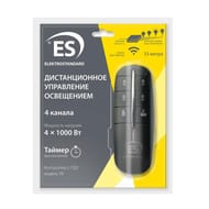 Пульт управления светом Y8 Elektrostandard