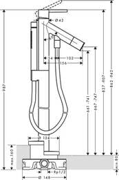 ��������� Axor Starck 10455000 ��� ����� ��������� �������������, ����� 156��, ����