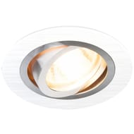 Встраиваемый светильник Elektrostandard 1061/1 MR16 WH, серебро